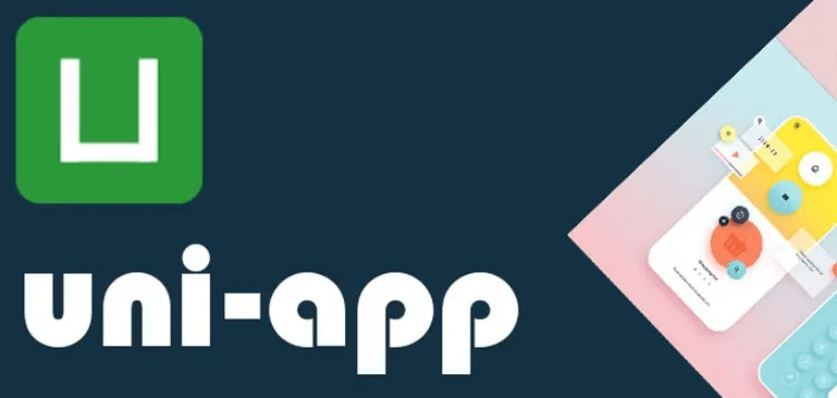 uniapp onBackPress 返回事件详解