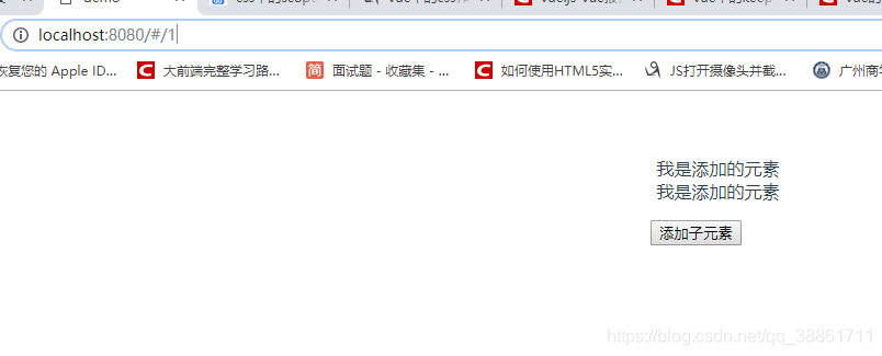 vue activated和deactivated