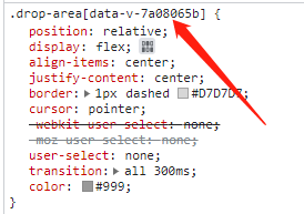 vue3在style中用@import导入的css文件，scoped不生效影响全局样式