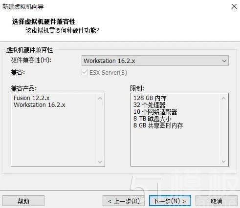 vmware安装macOS12教程