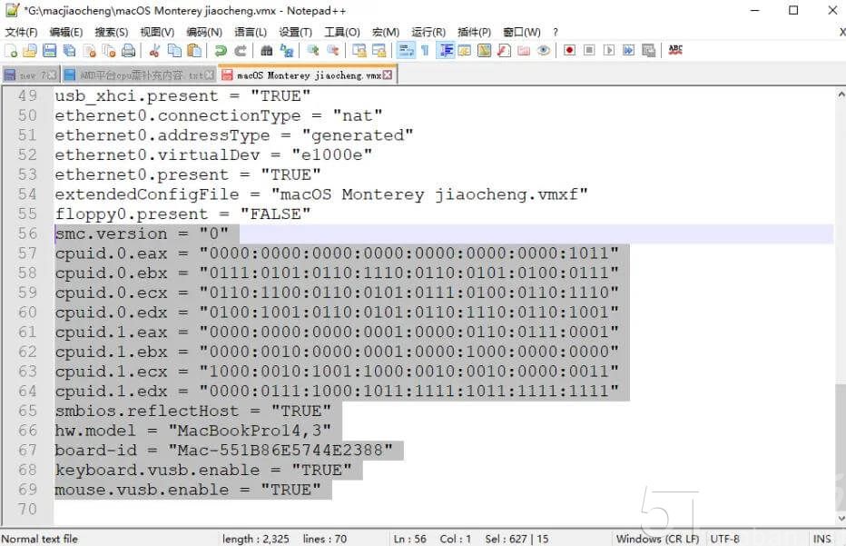 vmware安装macOS12教程