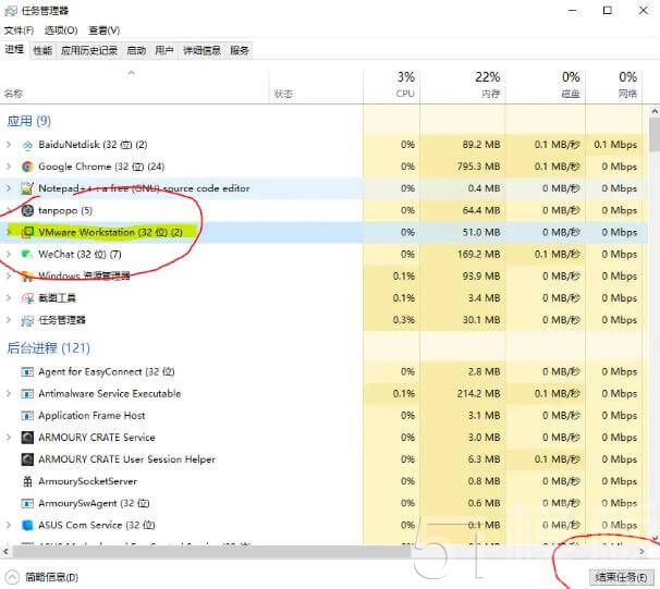 vmware安装macOS12教程