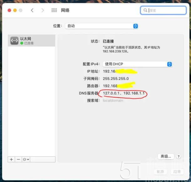 vmware安装macOS12教程