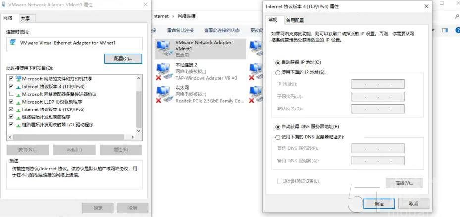 vmware安装macOS12教程