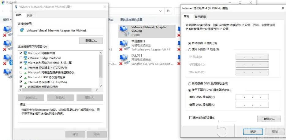 vmware安装macOS12教程