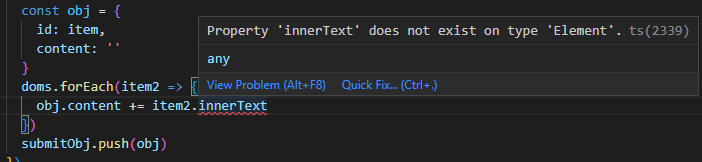 Property 'innerText' does not exist on type 'Element'