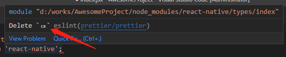 vscode eslint 报错