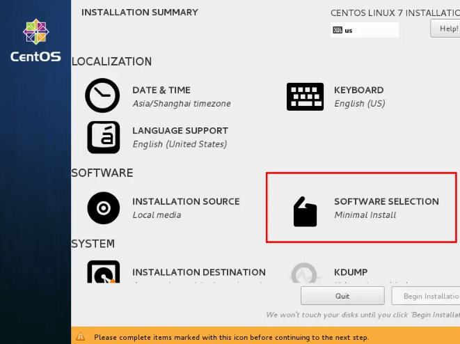 VMwear16安装Centos7教程