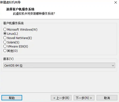 VMwear16安装Centos7教程