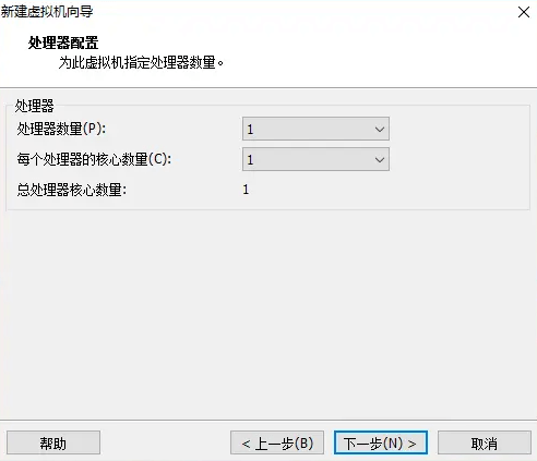 VMwear16安装Centos7教程