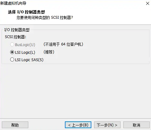 VMwear16安装Centos7教程