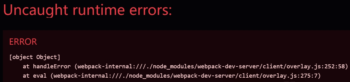 关闭vue3运行过程异常出现的errors页面