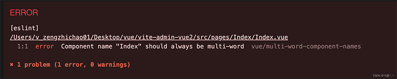 vue,vue3