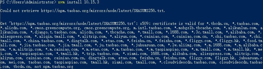 Could not retrieve https://npm.taobao.org/mirrors/node/index.json.