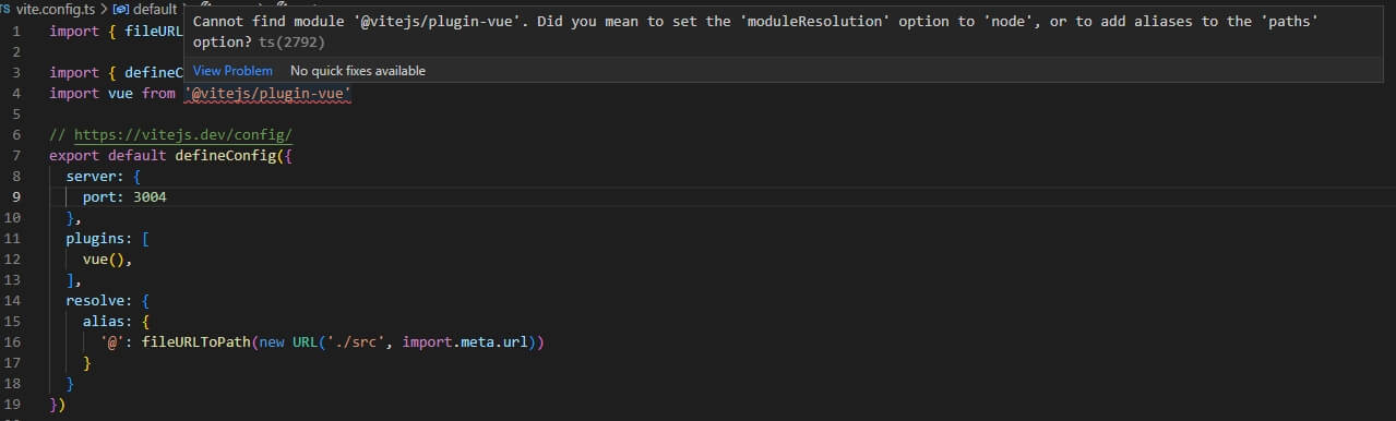 Cannot find module 'vite'. Did you mean to set the 'moduleResolution' option