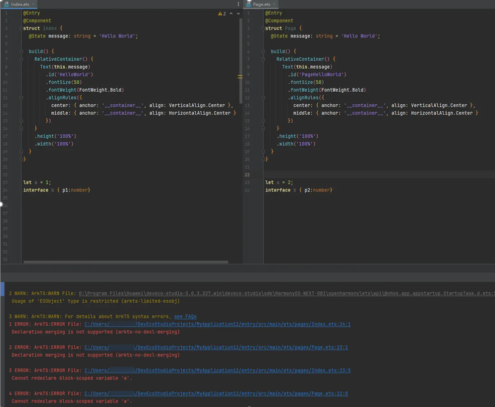 鸿蒙APP决编译报错“Declaration merging is not supported(arkts-no-decl-merging)”