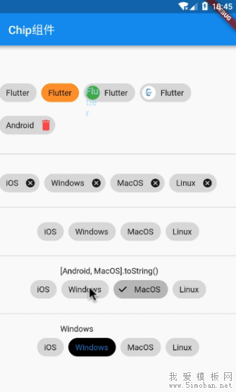 Flutter笔记20：Chip、ActionChip、FilterChip、ChoiceChip组件