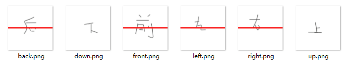 ps制作天空盒