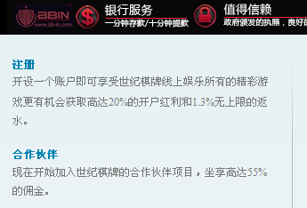 CSS样式在IE浏览器不加载，在火狐等Gecko内核的浏