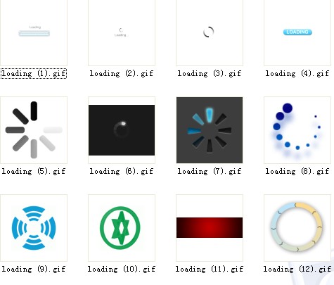 18款网页加载动画gif格式下载