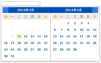 cQuery仿携程网带日期和节日的日期控件