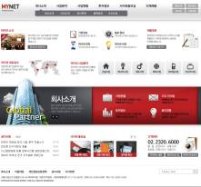 红色灰色搭配的大气韩国公司网站PSD模板