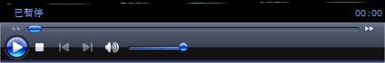 windows media player