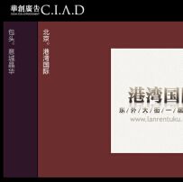 JS百叶窗效果图片展示