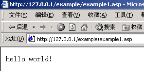 输出“hello world!”