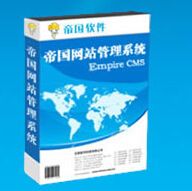 Empire cms