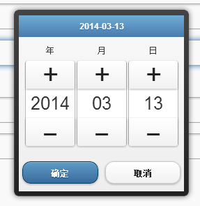 Mobiscroll，基于jQuery的手机端日期选择插件