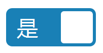 滑动切换 滑动切换