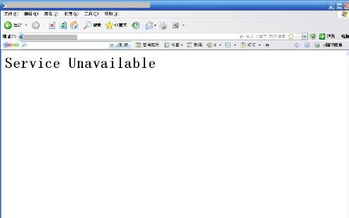 网站出现service unavailable的解决方法 建站教程 第1张