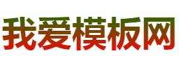 css3文字渐变