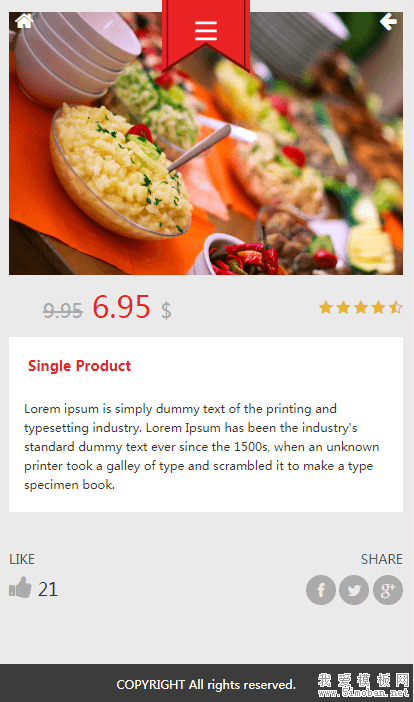 产品详情页-美食手机站html模板