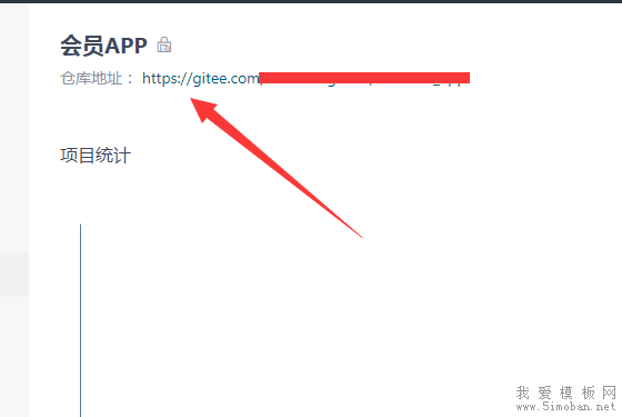 hubilder git插件教程 hubilder git插件教程