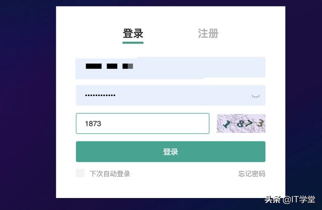 APICloud混合APP开发之如何创建APP+申请ios证书+安卓证书