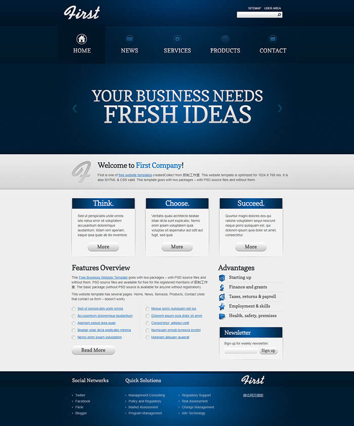 深蓝色个性化企业网站html模板