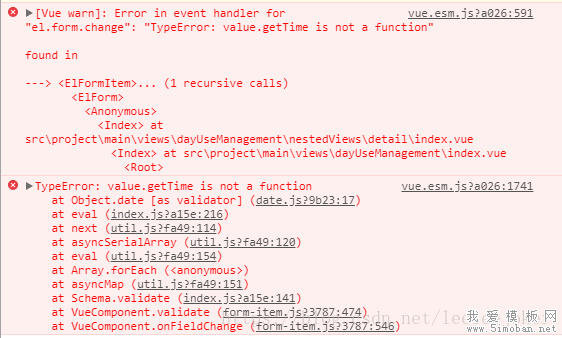 elementUI表单验证报错：Error in event handler for el.form.change: T