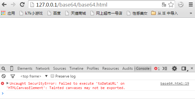 Javascript将图片的绝对路径转换为base64编码