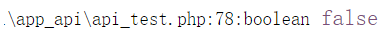 PHP curl_exec返回false，PHP跳过SSL验证