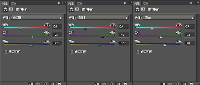 瓶中效果，合成制作灯泡世界效果