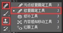 瓶中效果，合成制作灯泡世界效果