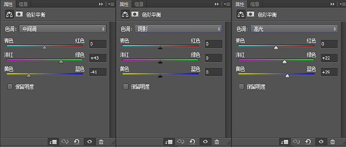 瓶中效果，合成制作灯泡世界效果