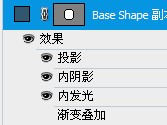 ps鼠绘图标教程