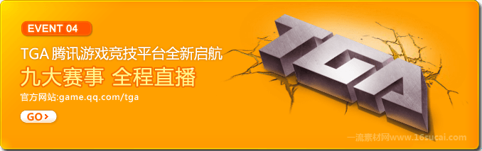 js代码