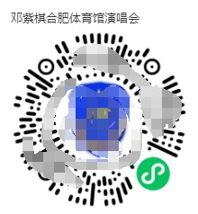 uniapp微信小程序将base64图片绘制到canvas画布上并点击画布保存图片到相册