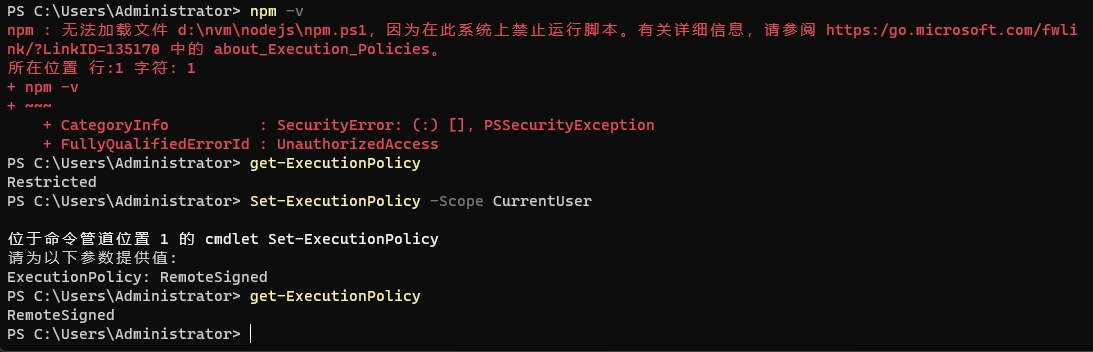 npm : 无法加载文件 d:\nvm\nodejs\npm.ps1，因为在此系统上禁止运行脚本。