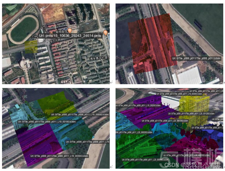 cesium 3DTiles