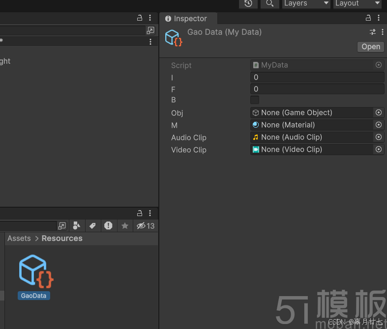 Unity中ScriptableObject的使用